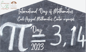 Lire la suite à propos de l’article International Day of Mathematics